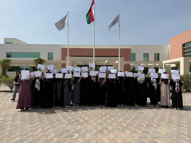 افغان نجونې