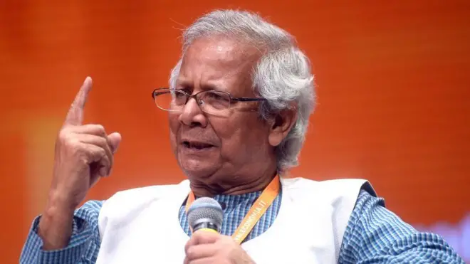 मोहम्मद युनूस