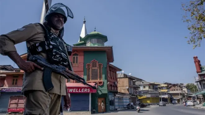 सुरक्षाबल