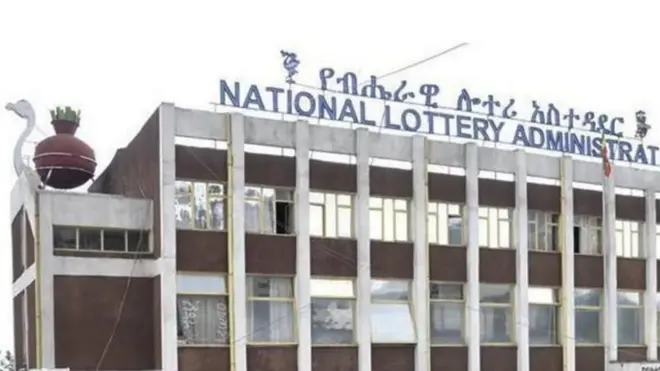 Waajjiira mummee Lootarii Biyyaaleessaa