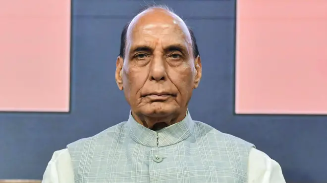 राजनाथ सिंह