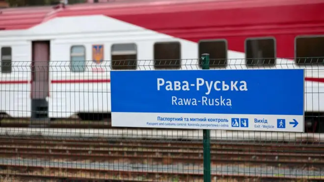Рава-Руська, кордон, пункт перетину 