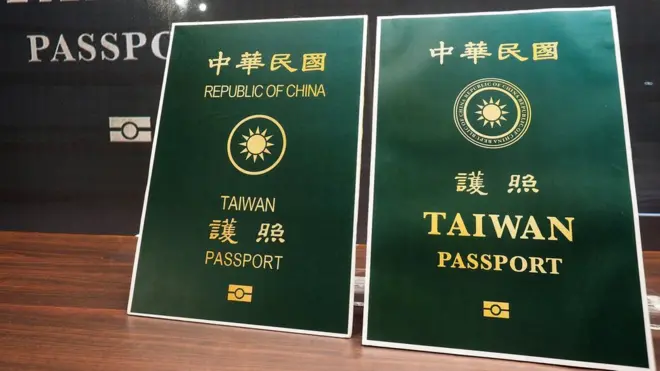 The new passport, right, makes Taiwan larger and Repulic of China smaller than on the old passport, left