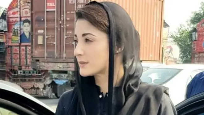 مریم نواز