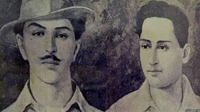 भगत सिंह