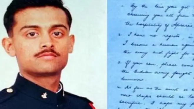 विजयंत थापर