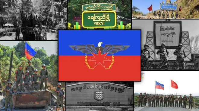 ဧရာဝတီနဲ့မကွေးတိုင်းထဲထိ ရောက်လာတဲ့ အေအေတပ်ဖွဲ့ဝင်တွေရဲ့ ဓာတ်ပုံကို အပြာရောင် အနီရောင် အေအတပ်ဖွဲ့ဝင် တံဆိပ်နဲ့ ပုံဖော်ထားတဲ့ ပေါင်းစပ်ဓာတ်ပုံဖြစ်ပါတယ်၊
ရေကြည်မြို့အဝင် ဆိုင်းဘုတ်၊ ပဲခူးတိုင်းဆိုင်းဘုတ်၊ မကွေးတိုင်း ဆိုင်းဘုတ်၊ အနောက်ပိုင်းတိုင်း စစ်ဌာနချုပ် ဆိုင်းဘုတ်နဲ့ သံချပ်ကာကားအပျက်အစီးပေါ် အေအေ အလံလွှင့်ထားတဲ့ အေအေတပ်ဖွဲ့ဝင်တွေနဲ့ ဓာတ်ပုံတွေကို စုပေါင်းထားတာဖြစ်ပါတယ်။ 