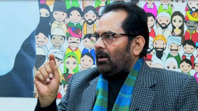 ముక్తార్ అబ్బాస్ నఖ్వీ