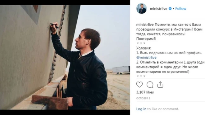 అలెగ్జాండర్ కొజ్లొవ్