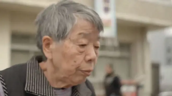 ผู้สูงอายุ