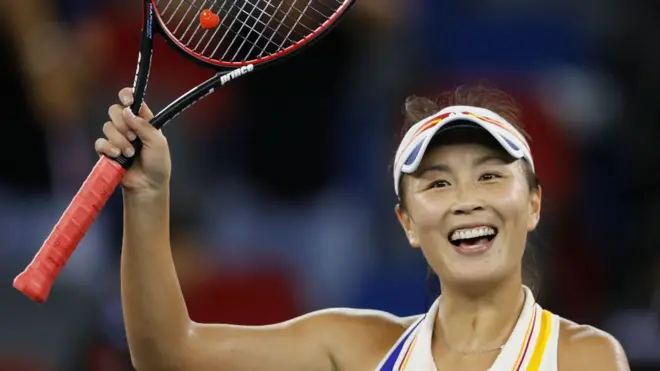 Peng Shuai had previously written that she was "forced" to have sexual relations with former Vice-Premier Zhang Gaoli
