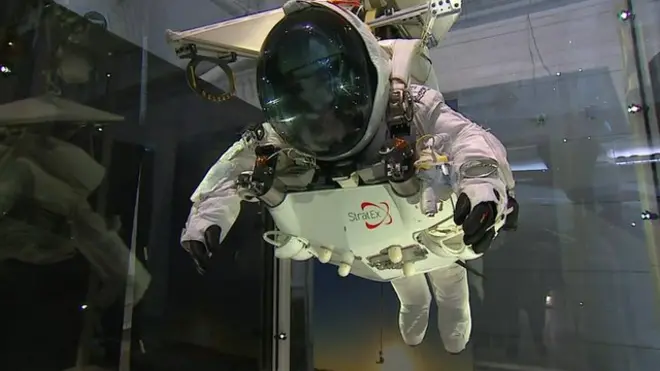 Стратосферный скафандр