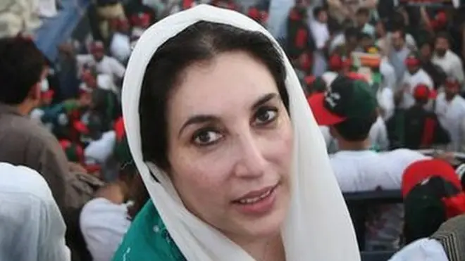 بینظیر بھٹو