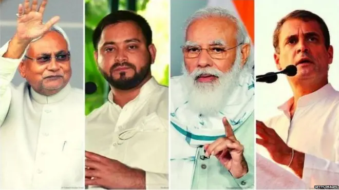 एग्ज़िट