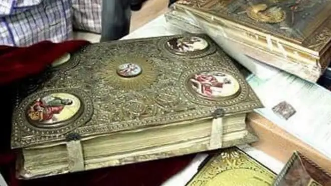 Знайдені речі