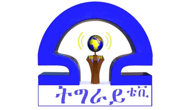 ሎጎ ኤጀንሲ መራኸብቲ ሓፋሽ ትግራይ