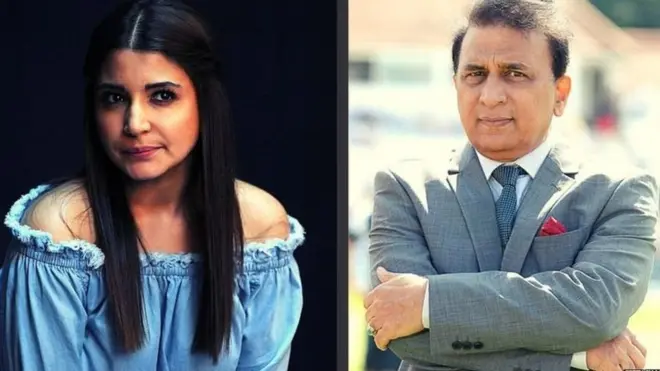 अनुष्का शर्मा सुनील गावस्कर