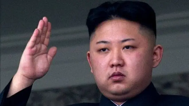 उत्तर कोरिया