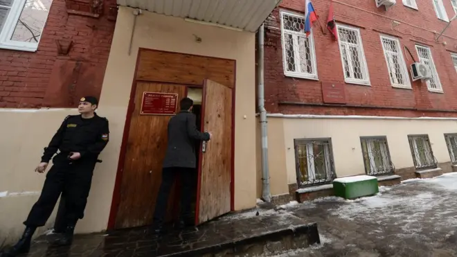 Тверской районный суд Москвы