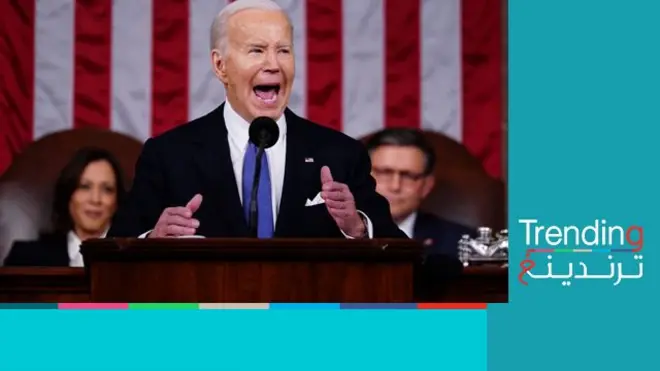جو بايدن أثناء خطاب حالة الاتحاد