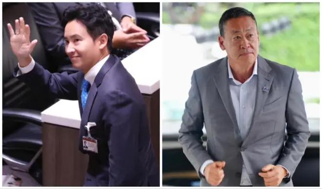 แคนดิเดต