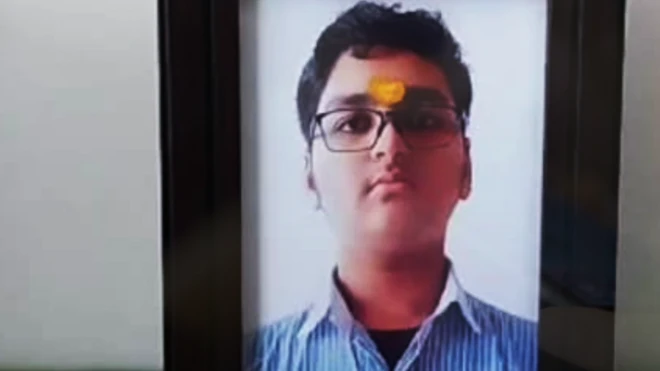 आर्य श्रीराव