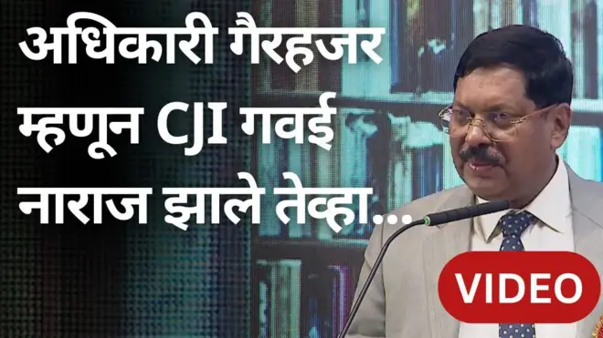 थंबनेल