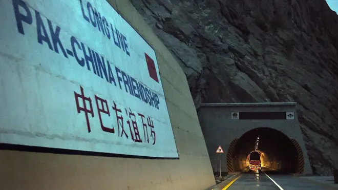 چین، پاکستان