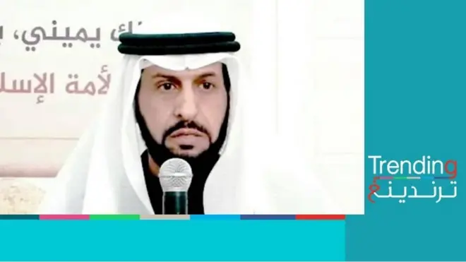 تركيا تعتقل رئيس حزب الأمة الكويتي "حاكم المطيري"