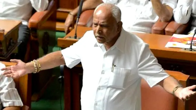 યેદિયુરપ્પા