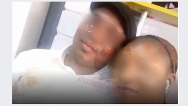 Aworan tọkọ-taya Seidu