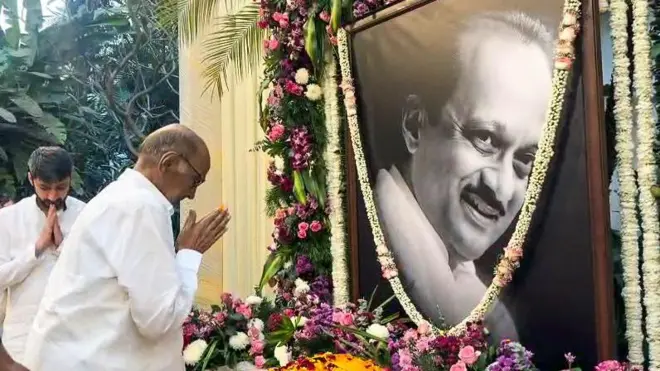 शरद पवार, अजित पवार