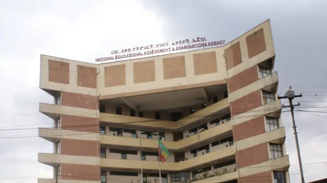 ሃገር አቀፍ የትምህርት ምዘናና ፈተናዎች ኤጀንሲ ቢሮ