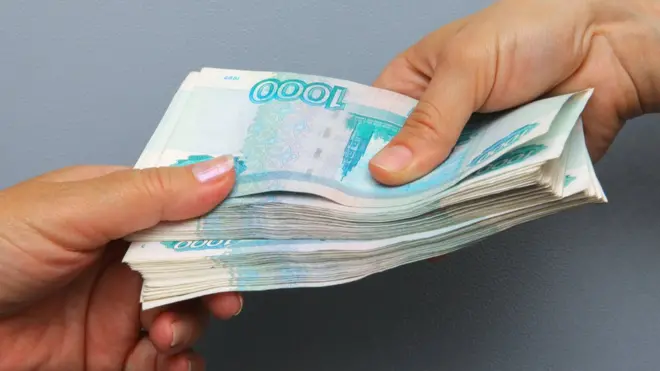 пачка денег