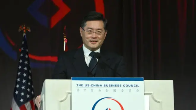 किन गांग