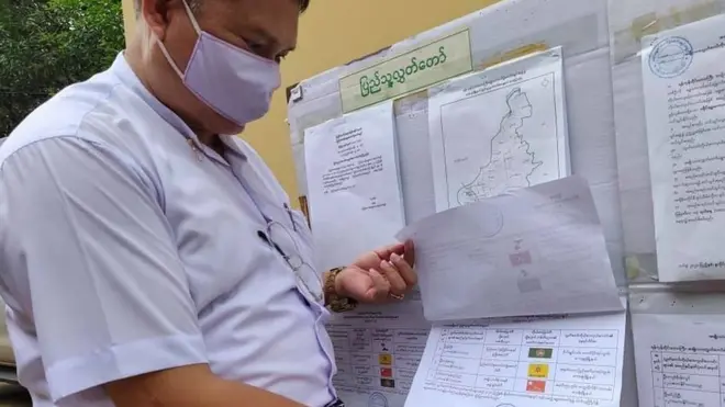 လွှတ်တော် သုံးရပ်လုံးမှာ ၂၀၁၅ ကထက် ဝင်ပြိုင်သူ ရာဂဏန်း တိုးလာ