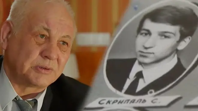 Владимир Тимошкин