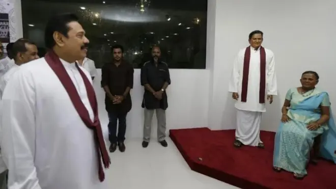 ඩී. ඒ. රාජපක්ෂ කෞතුකාගාරය