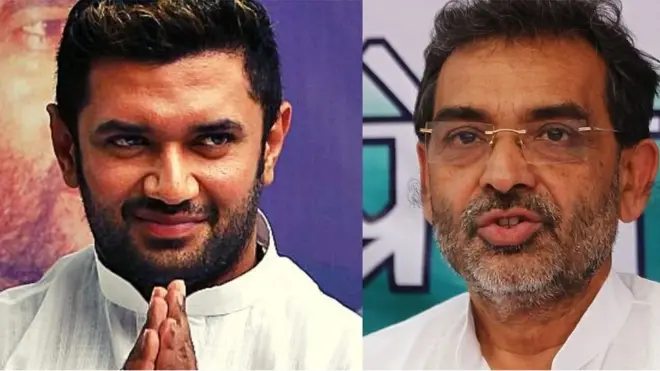 बिहार: पासवान, कुशवाहा की आख़री मुहिम