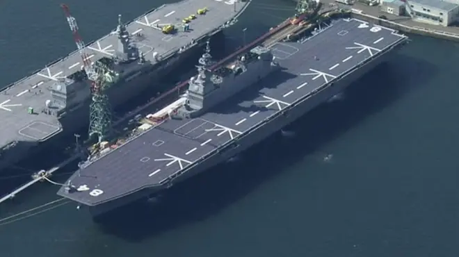 японський вертольотоносець