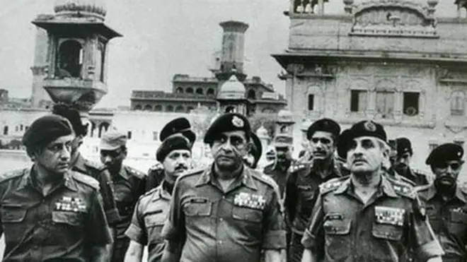 ఆపరేషన్ బ్లూస్టార్