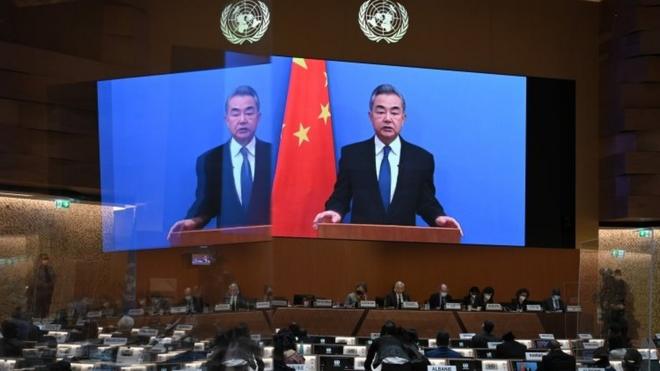 中国外长王毅在联合国人权理事会上发表视频讲话