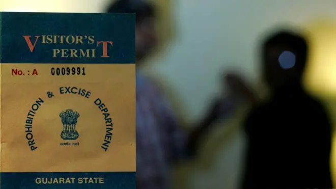 शराबबंदी 