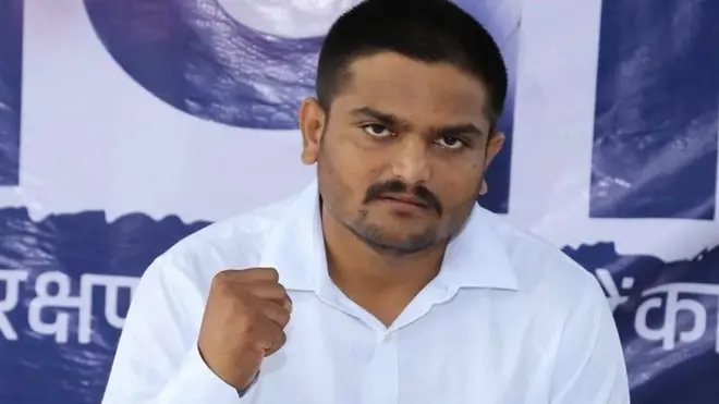 હાર્દિક પટેલ