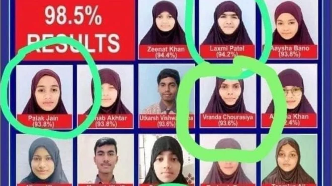 मध्य प्रदेश में धर्मांतरण का मुद्दा