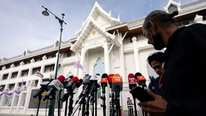 การไต่สวน "คดีชั้น 14" ในวันนี้ ถือเป็นการเบิกความพยานบุคคลที่ศาลออกหมายเรียกเองเป็นนัดที่ 3