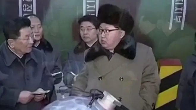 उत्तर कोरियां