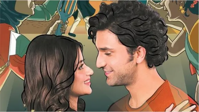 धूप की दीवार