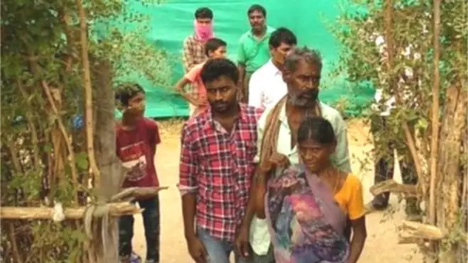 पारिवारिक मिलन