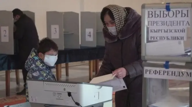 Референдум